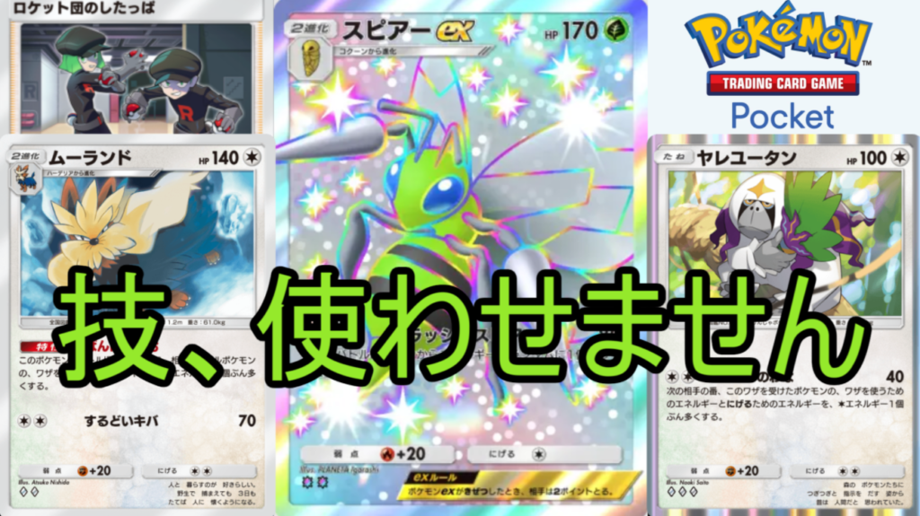 Thumbnail of post image 102