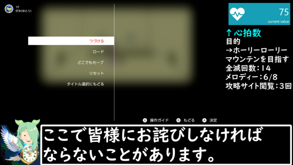 Thumbnail of post image 026