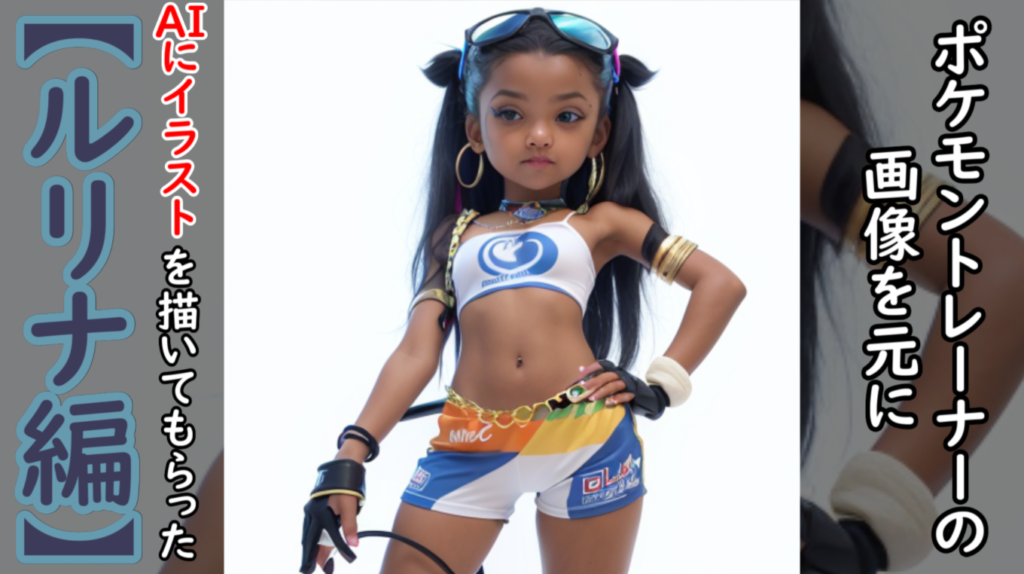 Thumbnail of post image 176