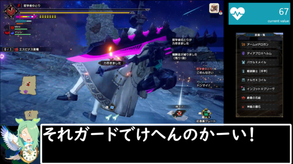 Thumbnail of post image 039