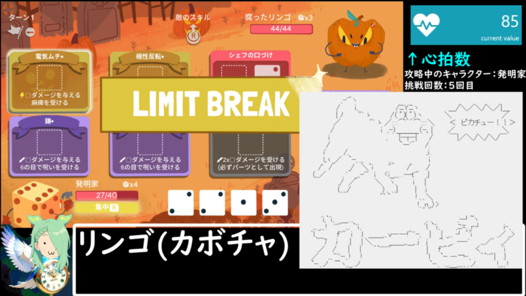 Thumbnail of post image 122