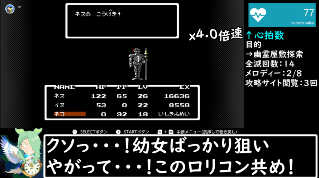 Thumbnail of post image 116