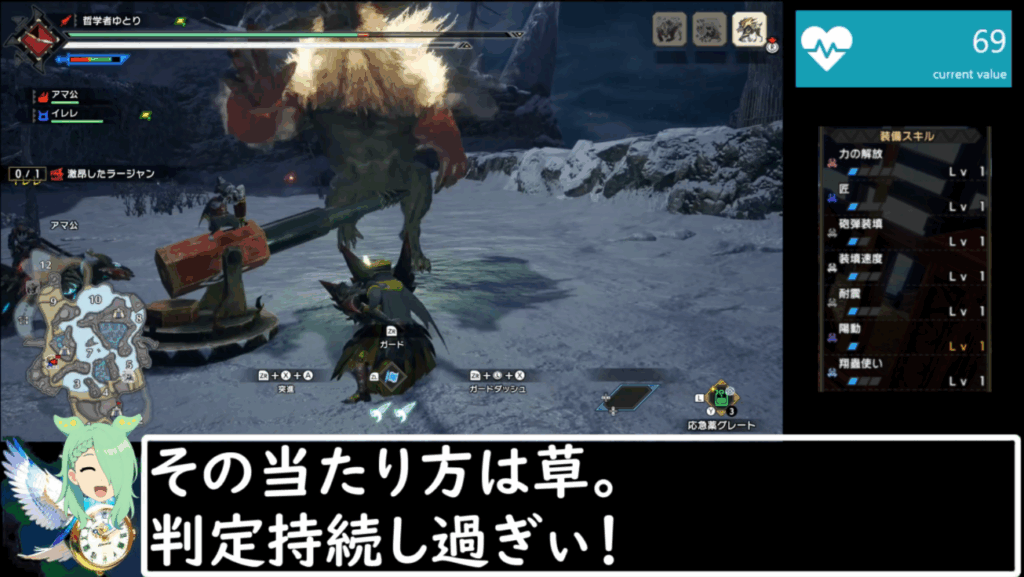 Thumbnail of post image 095